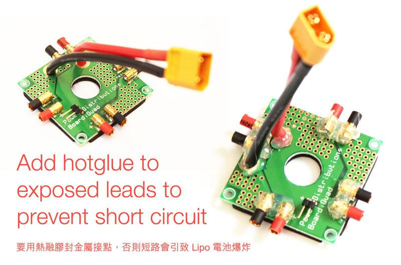 Power distribution board